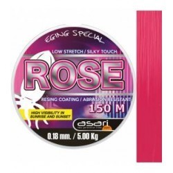 Nylon Asari Rose Eging Special